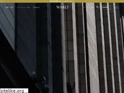 Sites similar to wako.co.jp
