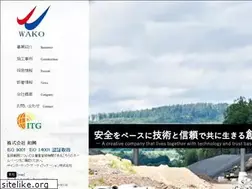 Sites similar to wako2929.com