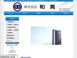 Sites similar to wako51.co.jp