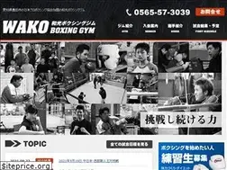Sites similar to wakoboxing.com