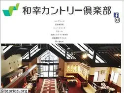 Sites similar to wakocc.co.jp
