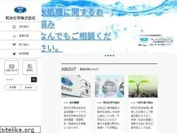 Sites similar to wakochemical.jp