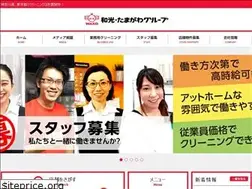 Sites similar to wakocl.co.jp