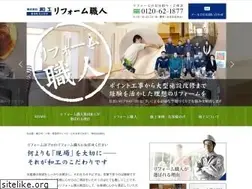 Sites similar to wakodesign.com