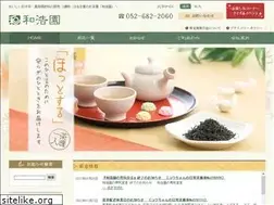 Sites similar to wakoen.com