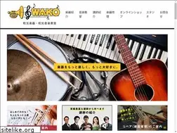 Sites similar to wakogakki.com