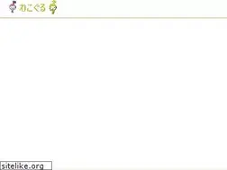 Sites similar to wakoguru.com