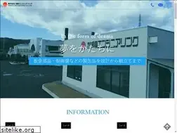 Sites similar to wakoh-engr.co.jp
