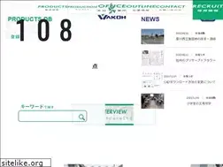 Sites similar to wakoh-pc.co.jp