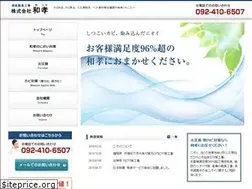 Sites similar to wakoh.biz