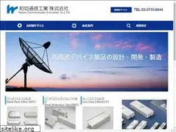 Sites similar to wakoh.jp