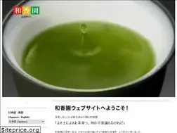 Sites similar to wakohen.co.jp