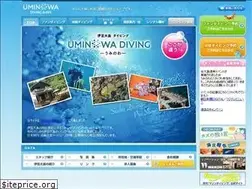 Sites similar to wakohmarine.com