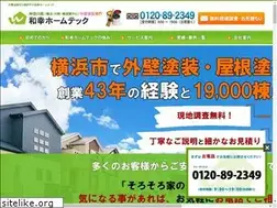 Sites similar to wakohometech.net