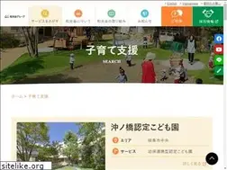 Sites similar to wakokai.ed.jp