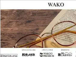 Sites similar to wakomegane.co.jp