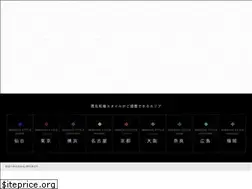 Sites similar to wakon-style.jp