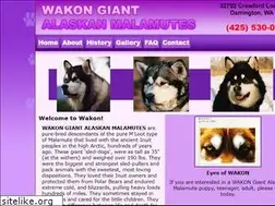 Sites similar to wakongiantalaskanmalamutes.com