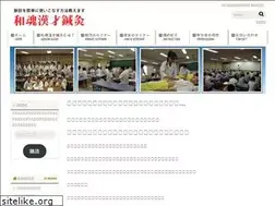Sites similar to wakonkansai-shinkyuu.com