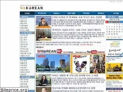 Sites similar to wakorean.com