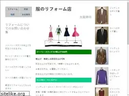 Sites similar to wakoreform.com