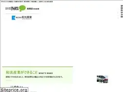Sites similar to wakosangyo.biz