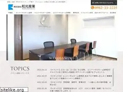 Sites similar to wakosangyo.com