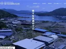 Sites similar to wakosangyo.jp
