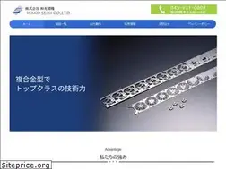 Sites similar to wakoseiki.biz