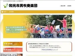 Sites similar to wakoshisui.com