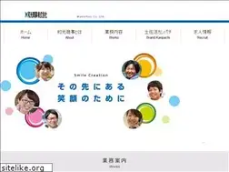 Sites similar to wakoshoji.jp