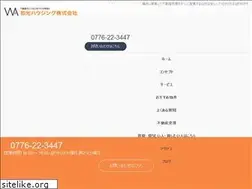 Sites similar to wakou-fukui.net