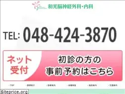 Sites similar to wakou-nouge.com