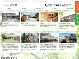 Sites similar to wakoukai-net.com