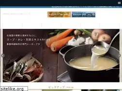 Sites similar to wakoushokuhin.co.jp