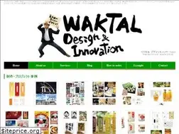 Sites similar to waktal.com