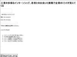 Sites similar to waku1.com