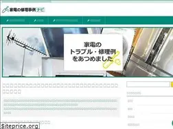 Sites similar to waku2mall.com