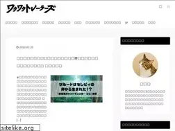 Sites similar to waku2trailers.com