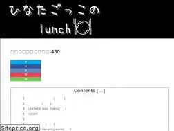 Sites similar to wakubota.com