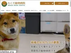 Sites similar to wakuda-ah.com
