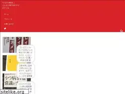 Sites similar to wakudoki.tokyo