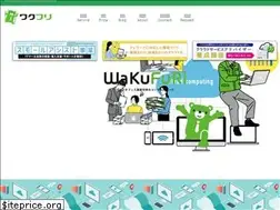 Sites similar to wakufuri.com