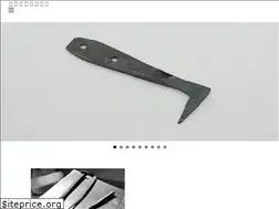 Sites similar to wakugi.com