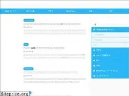 Sites similar to wakumon.com