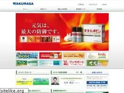 Sites similar to wakunaga.co.jp