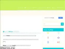 Sites similar to wakunin-voice.jp