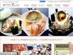 Sites similar to wakura-hanagoyomi.com