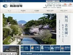 Sites similar to wakura-j.com