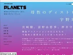 Sites similar to wakusei2nd.com